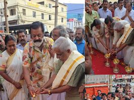 Suresh Gopi PM Narendra Modi Birthday