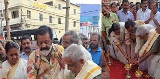 Suresh Gopi PM Narendra Modi Birthday