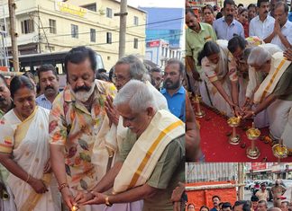 Suresh Gopi PM Narendra Modi Birthday