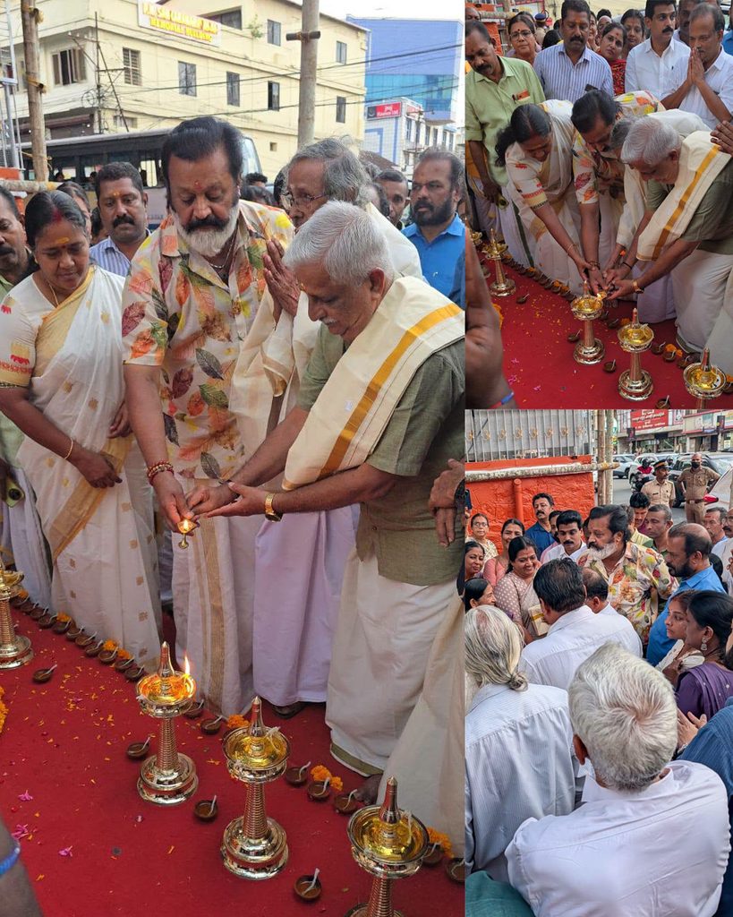 Suresh Gopi PM Narendra Modi Birthday