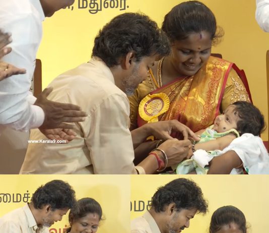 Thaimaman Thanga Mothiram Scheme cm vijay