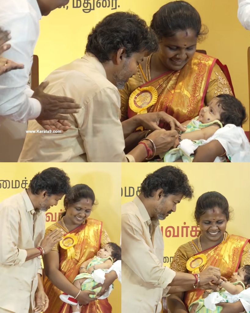 Thaimaman Thanga Mothiram Scheme cm vijay