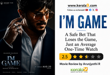 I’m game Review; A Safe Bet That Loses the Game, Just an Average One-Time Watch i am game review