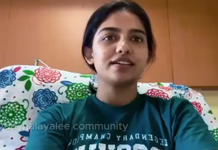 Mamitha Baiju Hospitalised