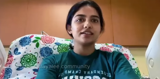 Mamitha Baiju Hospitalised with High Fever, Cancels Australia Visit Mamitha Baiju Hospitalised