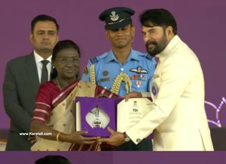 Mammootty Wins 4th National Film Award for ‘Bramayugam’, Equals Amitabh Bachchan’s Historic Record mammootty national awards photo