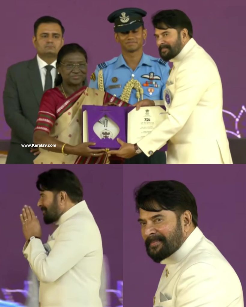 mammootty national awards photo