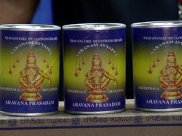 Sabarimala: Slight Relaxation in Aravana Restrictions; Pilgrims to Get Two Tins Each sabarimala aravana