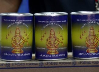 Sabarimala: Slight Relaxation in Aravana Restrictions; Pilgrims to Get Two Tins Each sabarimala aravana