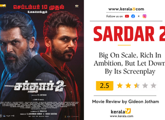 SARDAR 2 Review: Big On Scale, Rich In Ambition, But Let Down By Its Screenplay sardar review