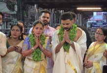 Popular TV Actress Amrutha Nair Ties the Knot with Businessman Akhil in Guruvayur Amrutha Nair Marriage