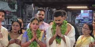 Amrutha Nair Marriage