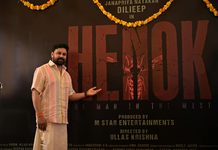 Dileep’s Next Titled ‘Henoch – The Man in the Mist’; Title Look Launched, Pooja Held in Alappuzha Dileep movie Henochreleased