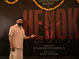 Dileep’s Next Titled ‘Henoch – The Man in the Mist’; Title Look Launched, Pooja Held in Alappuzha Dileep movie Henochreleased