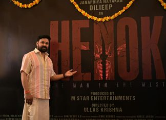 Dileep’s Next Titled ‘Henoch – The Man in the Mist’; Title Look Launched, Pooja Held in Alappuzha Dileep movie Henochreleased