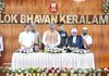 Om Prakash Mathur Takes Charge as the th Governor of Kerala