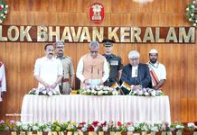 Om Prakash Mathur Takes Charge as the 29th Governor of Kerala Om Prakash Mathur Takes Charge as the th Governor of Kerala