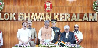 Om Prakash Mathur Takes Charge as the th Governor of Kerala