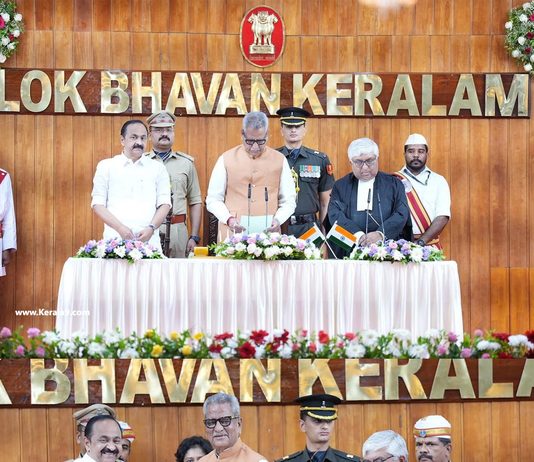 Om Prakash Mathur Takes Charge as the th Governor of Kerala