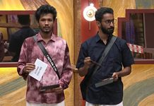 Bigg Boss Malayalam Season 8: Eldho Evicted in a Shocking Weekend Eviction bigg boss malayalam