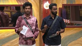 Bigg Boss Malayalam Season 8: Eldho Evicted in a Shocking Weekend Eviction bigg boss malayalam