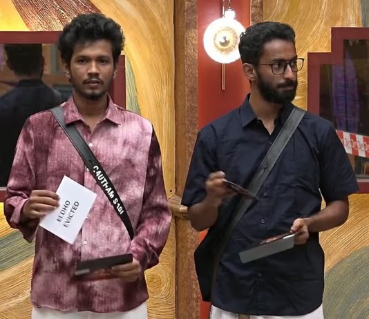 Bigg Boss Malayalam Season 8: Eldho Evicted in a Shocking Weekend Eviction bigg boss malayalam