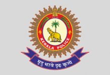 From Kochi to Every State: Kerala Police Brings Together Senior Police Leaders from 16 States to Take on Online Child Sexual Exploitation kerala police