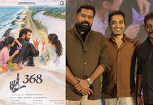 mohanlal new movie