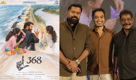 Mohanlal Teams Up With Anoop Sathyan for ‘L368’: First Look Poster & Details Out mohanlal new movie
