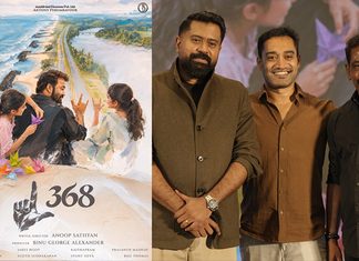 mohanlal new movie