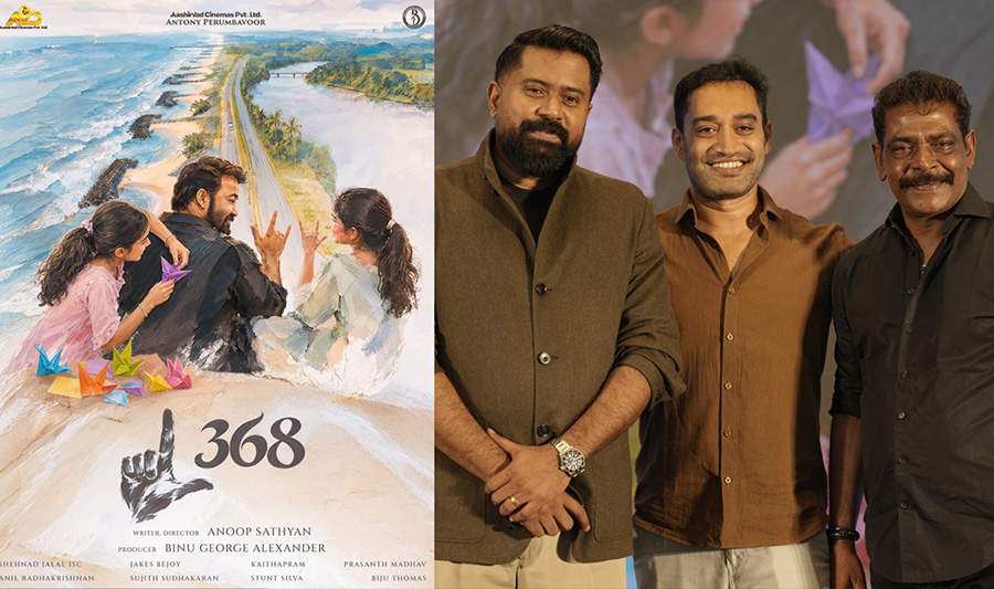 mohanlal new movie