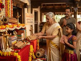 Navratri Holidays 2026 Kerala: Govt Declares Public Holiday on Oct 19; Continuous 4-Day Weekend navratri holidays kerala