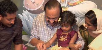 Children Step into the World of Learning: Chief Minister V.D. Satheesan Conducts ‘Vidyarambham’ Ceremony at Paravur vd satheeshan