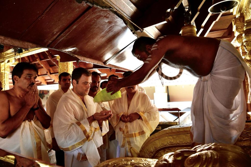 rahul-gandhi-at-thirunelli-temple - RahulGandhi-visits-the-Thirunelli-Temple-002.jpg