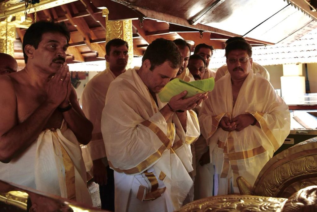 rahul-gandhi-at-thirunelli-temple - RahulGandhi-visits-the-Thirunelli-Temple-003.jpg