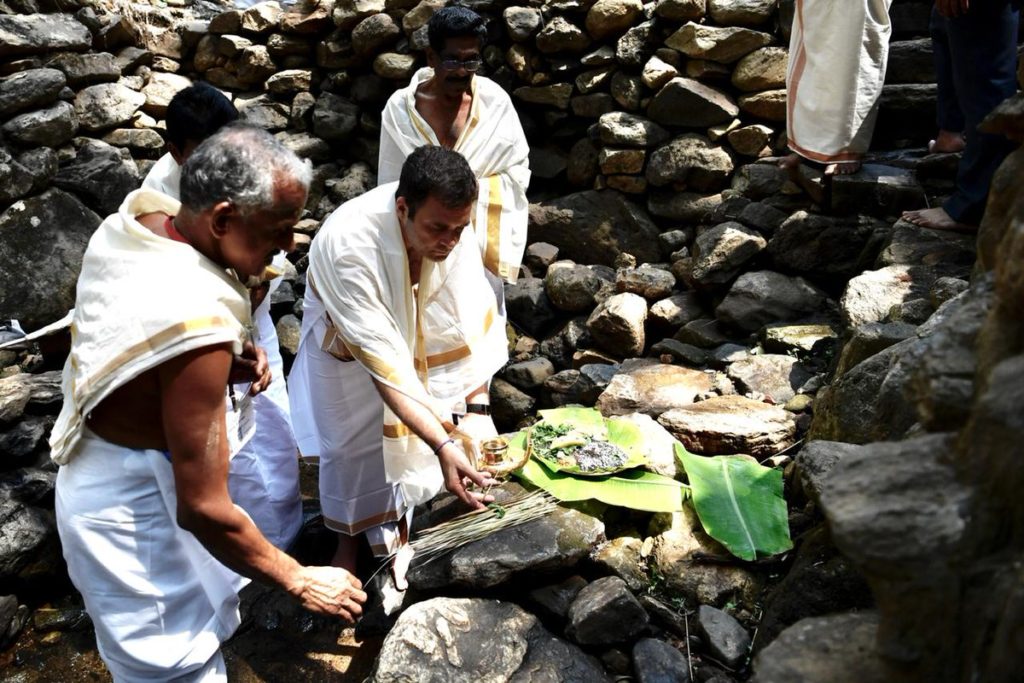 rahul-gandhi-at-thirunelli-temple - RahulGandhi-visits-the-Thirunelli-Temple.jpg